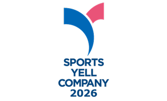 スポーツエールカンパニー2026