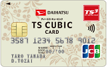DAIHATSU　TS CUBIC CARD
