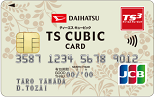 DAIHATSU TS CUBIC CARD