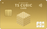 TOYOTA TS CUBIC CARD ゴールド