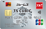 ジェームス TS CUBIC CARD