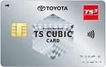 TOYOTA TS CUBIC CARD レギュラー