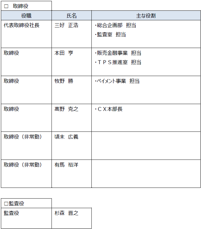 news_20260601_14.png