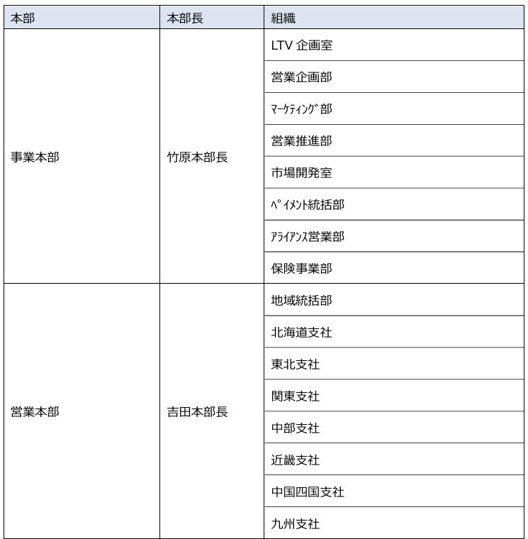news_20260601_19.png