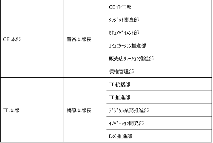 news_20260601_20.png